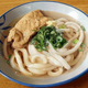 Illustration for article titled Youre Not Looking at Real Japanese Food. This Is Art